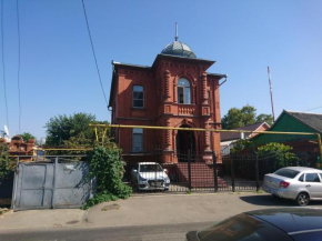 Hostel Kutuzova 30 Krasnodar